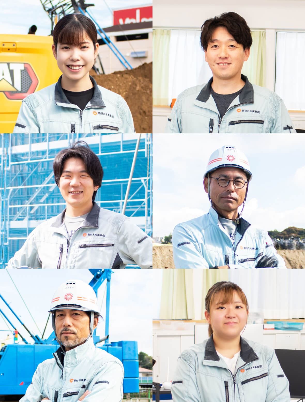 社員インタビュー