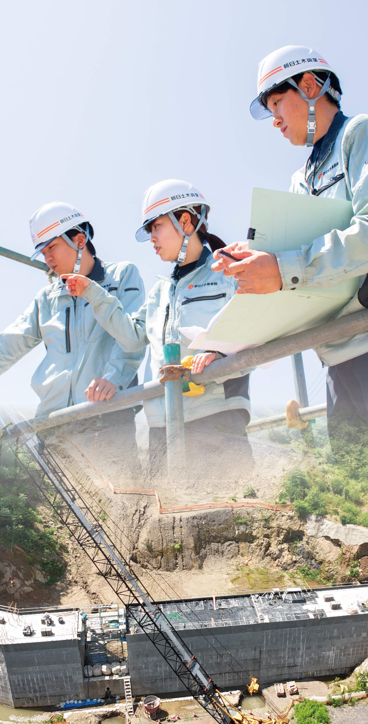 ”人と地域を繋ぐ、架け橋”となる会社。朝日土木興業は、地域のインフラを整える事で、人と地域との架け橋となる会社を目指します。”