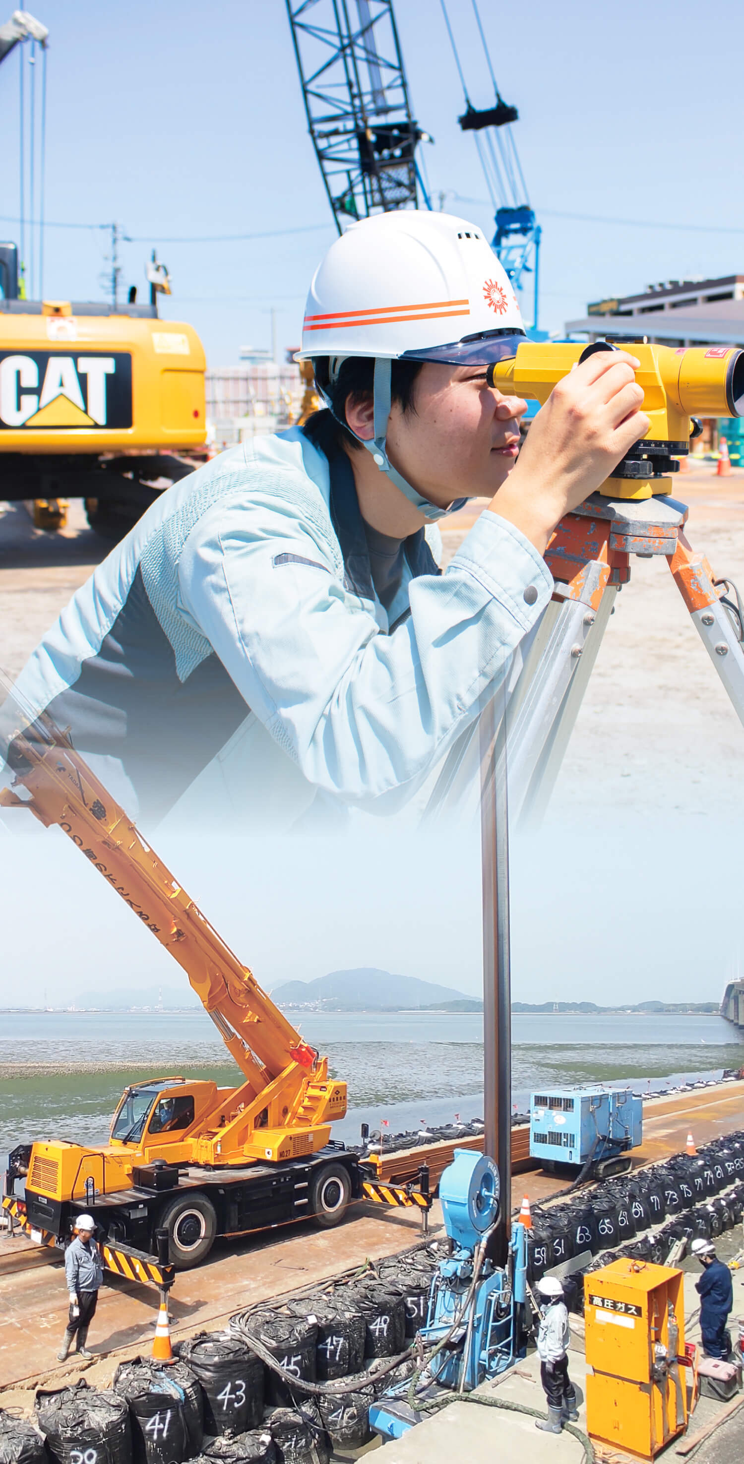 ”人と地域を繋ぐ、架け橋”となる会社。朝日土木興業は、地域のインフラを整える事で、人と地域との架け橋となる会社を目指します。”