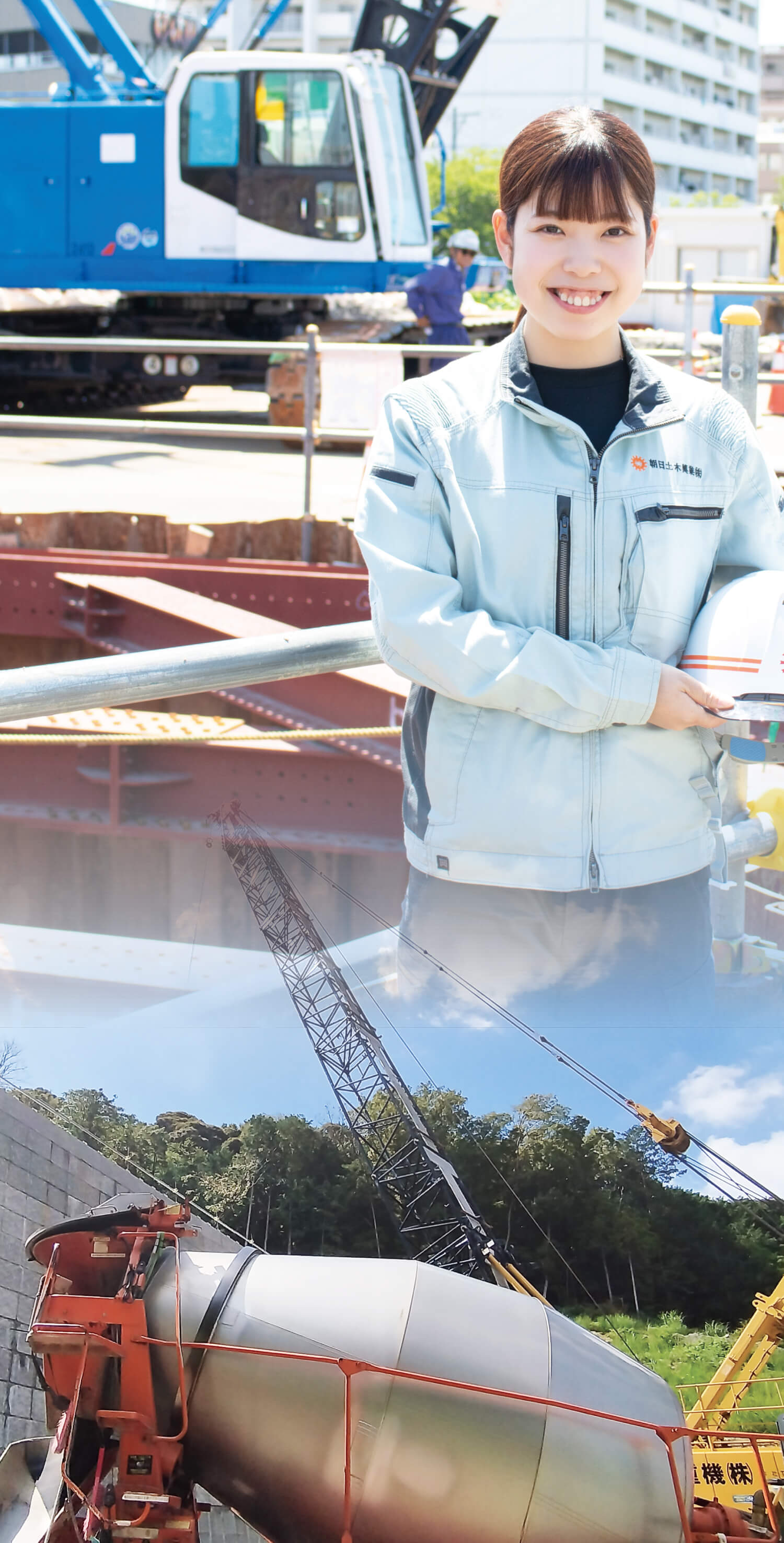 ”人と地域を繋ぐ、架け橋”となる会社。朝日土木興業は、地域のインフラを整える事で、人と地域との架け橋となる会社を目指します。”